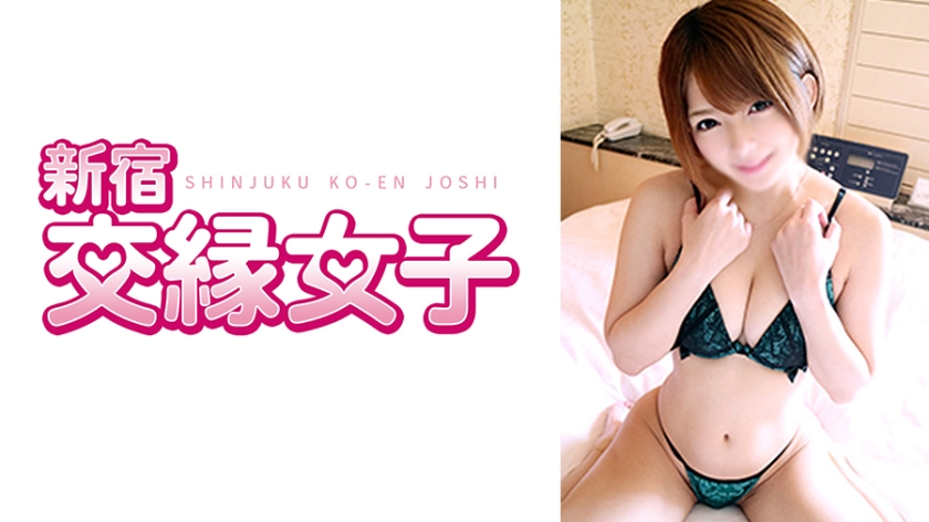 美乳女神里奈性欲解放 801FHMD-030 绝顶高潮性爱实录